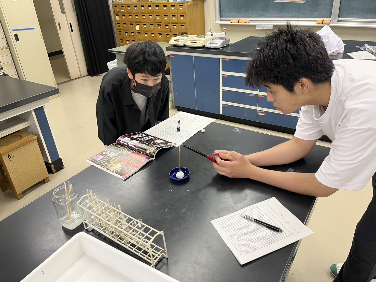R6_科学と人間生活 (4)